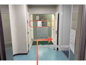 康福美容&身體護理沙龍 3